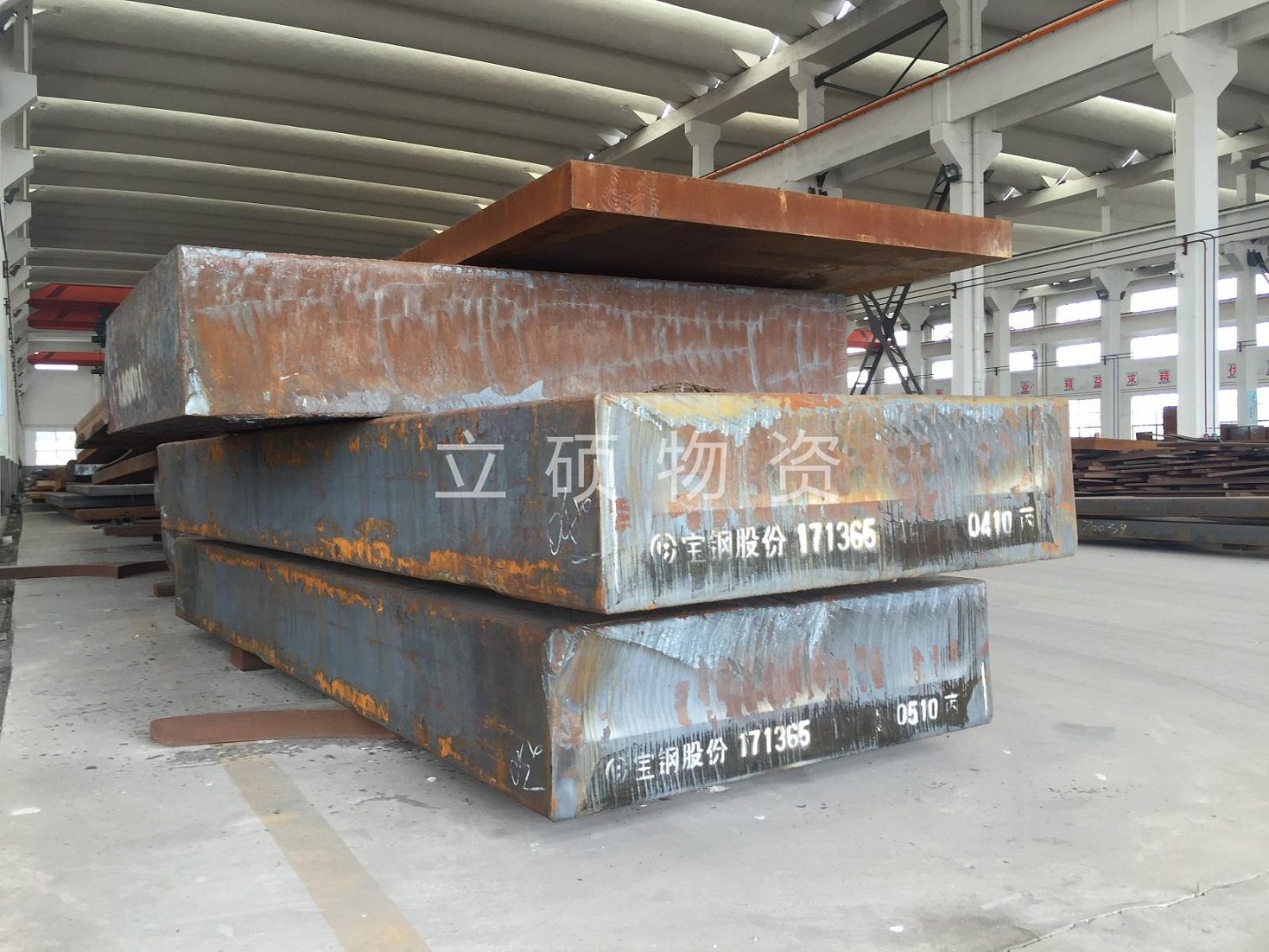 中厚板鋼板切割